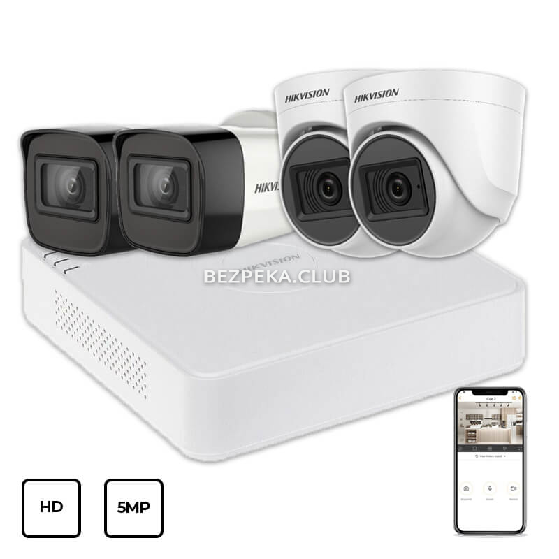 Комплект видеонаблюдения Hikvision HD KIT 4x5MP INDOOR-OUTDOOR - Фото 1