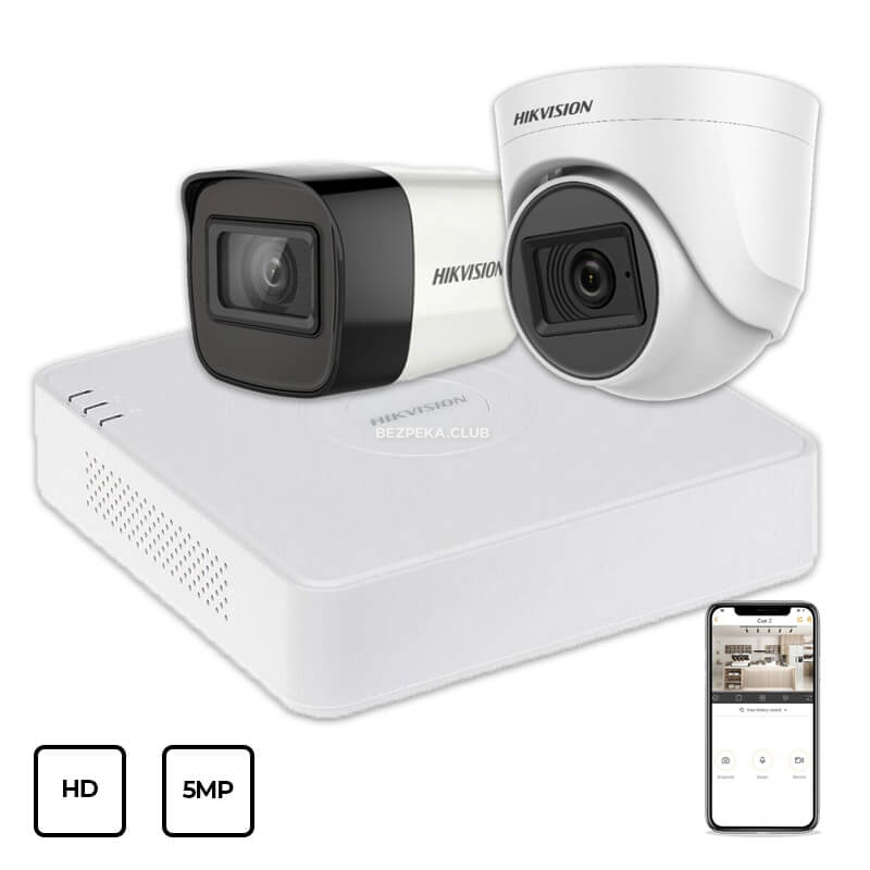 Video Surveillance Kit Hikvision HD KIT 2x5MP INDOOR-OUTDOOR  - Image 1