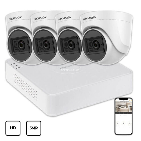 Системы видеонаблюдения/Комплекты видеонаблюдения Комплект видеонаблюдения Hikvision HD KIT 4x5MP INDOOR