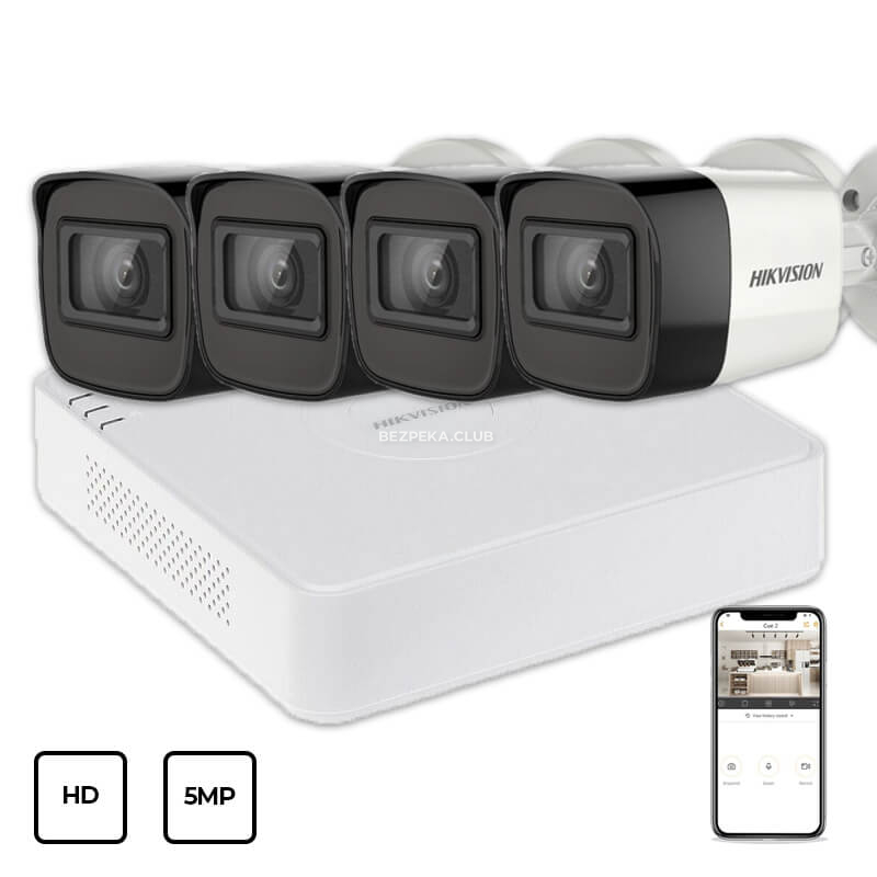 Video Surveillance Kit Hikvision HD KIT 4x5MP OUTDOOR - Image 1