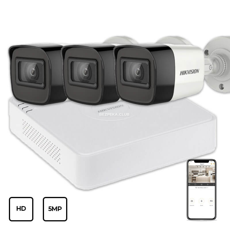 Video Surveillance Kit Hikvision HD KIT 3x5MP OUTDOOR - Image 1