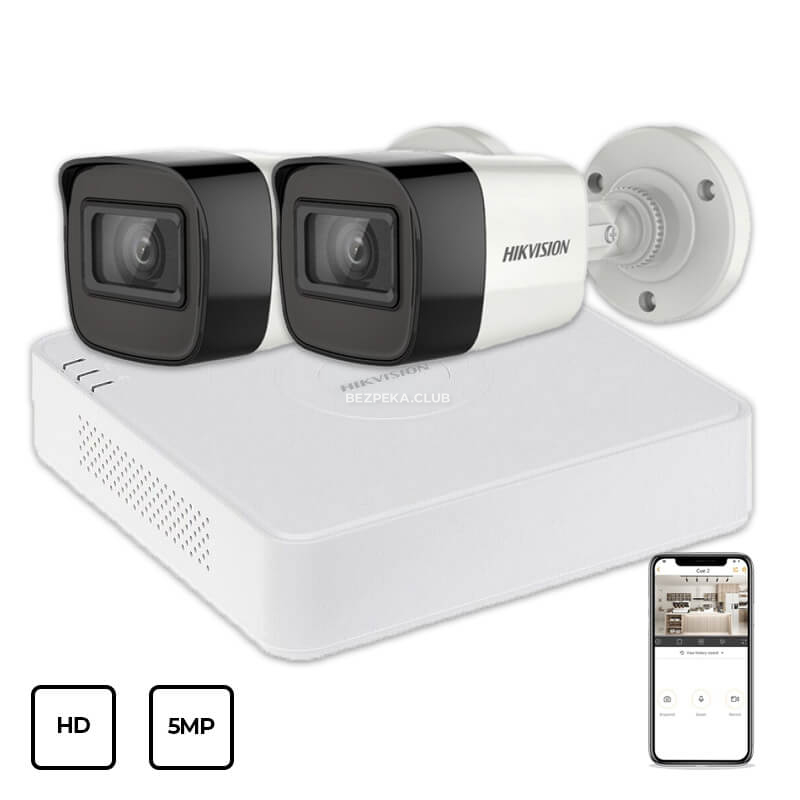 Video Surveillance Kit Hikvision HD KIT 2x5MP OUTDOOR  - Image 1