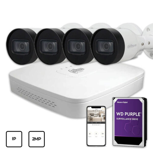 Video surveillance/CCTV Kits IP Video Surveillance Kit Dahua IP KIT 4x2MP OUTDOOR + HDD 1TB