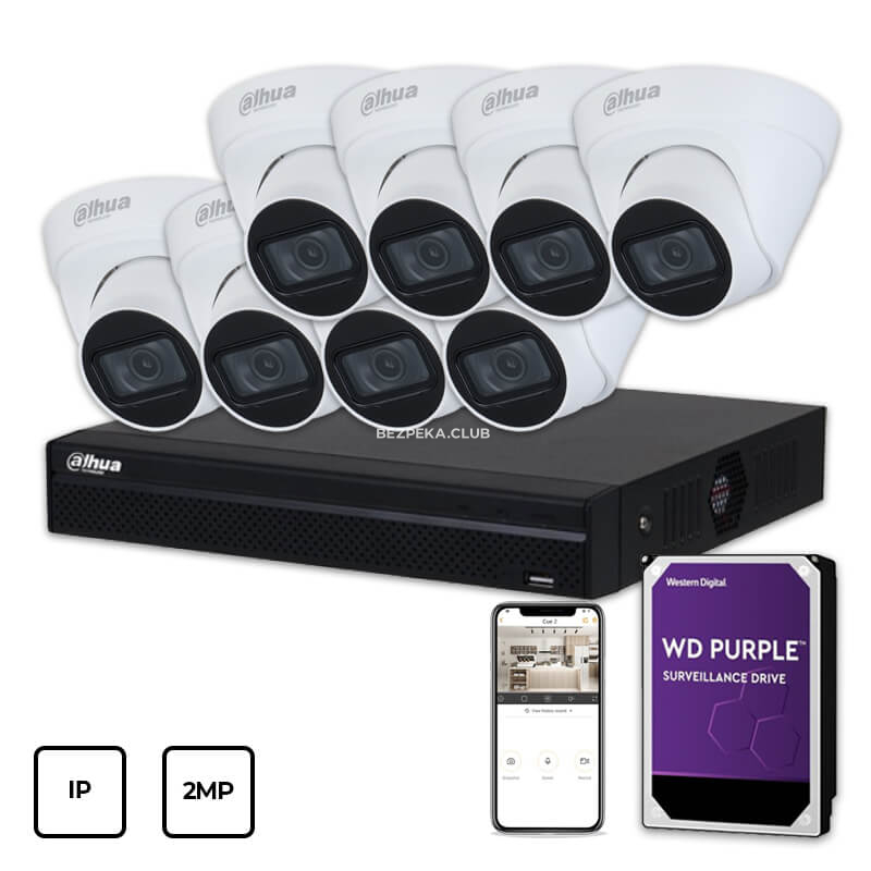 IP Video Surveillance Kit Dahua IP KIT 8x2MP INDOOR + HDD 1TB - Image 1