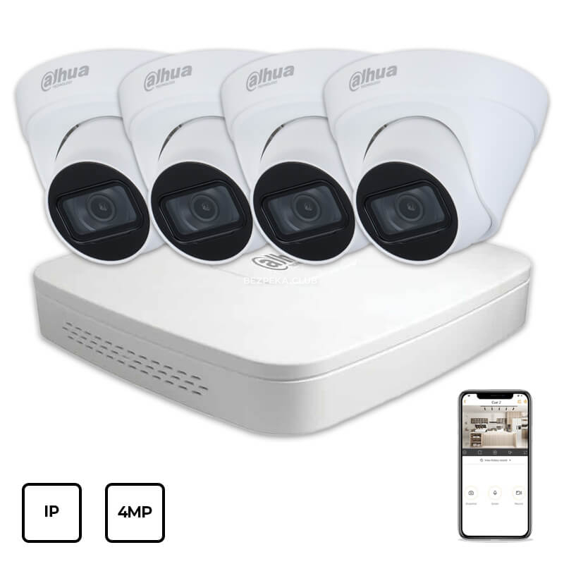 IP Video Surveillance Kit Dahua IP KIT 4x4MP INDOOR - Image 1