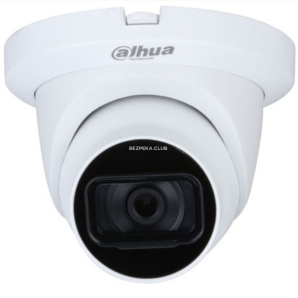 Системы видеонаблюдения/Камеры видеонаблюдения 5 Мп HDCVI видеокамера Dahua DH-HAC-HDW1500TLMQP Starlight