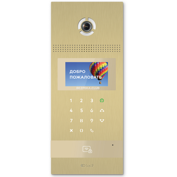 Intercoms/Video Doorbells IP Video Doorbell BAS-IP BI-08FB gold multi-subscriber