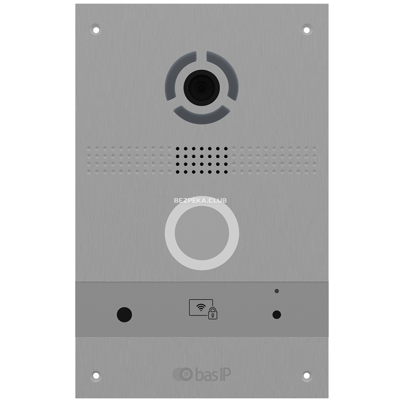 IP Video Doorbell BAS-IP AV-08FB silver - Image 1