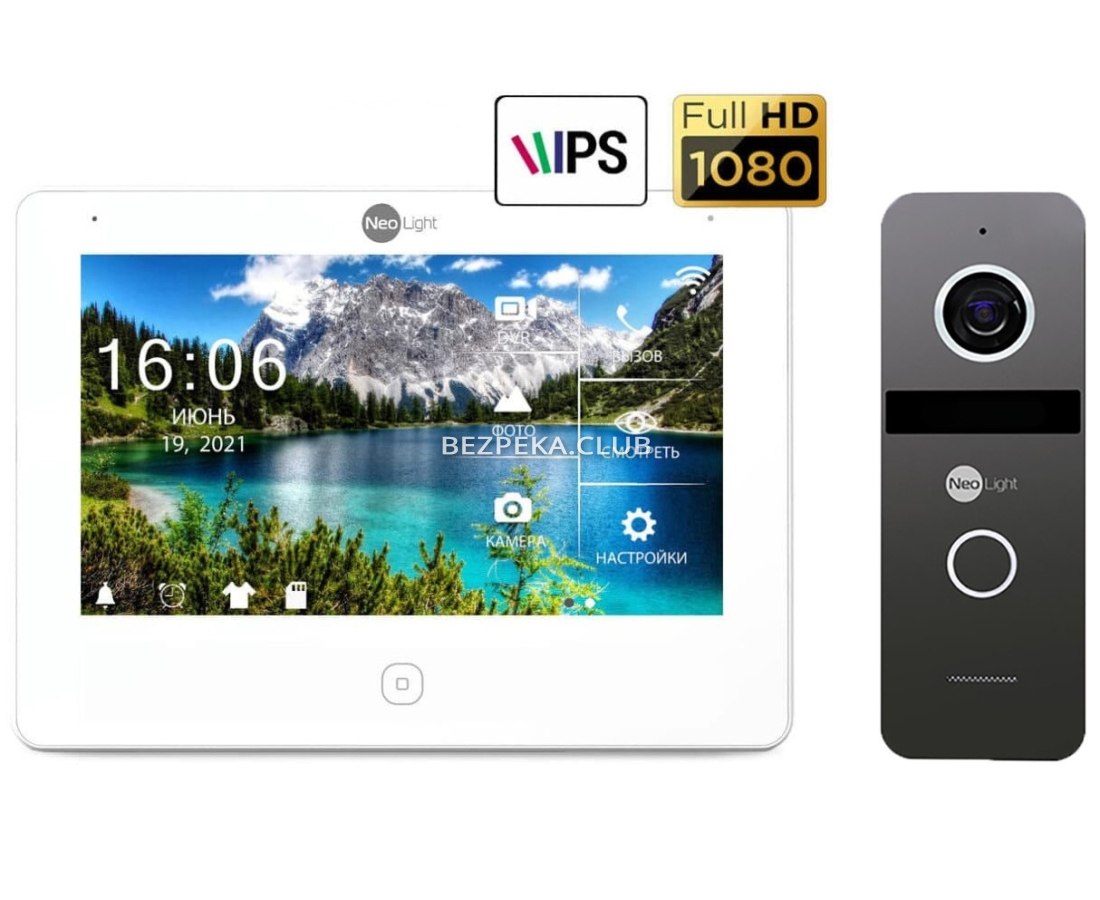 Комплект відеодомофона NeoLight NeoKIT HD Pro silver - Зображення 1