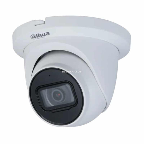 Системы видеонаблюдения/Камеры видеонаблюдения 2 Мп HDCVI видеокамера Dahua DH-HAC-HDW2241TMQP-A Starlight