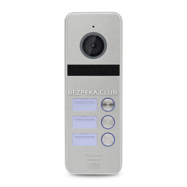 Intercoms/Video Doorbells Video Doorbell Atis AT-403HD silver