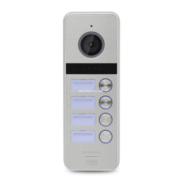 Intercoms/Video Doorbells Video Doorbell Atis AT-404HD silver