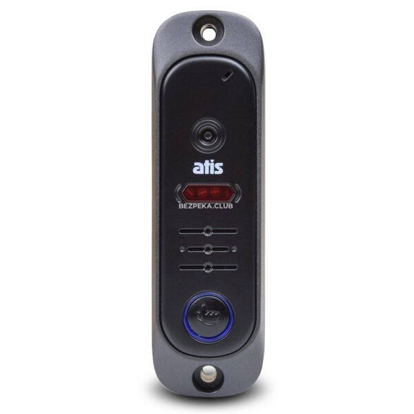 Sale, makrdown Video Doorbell Atis AT-380HR black (markdown)