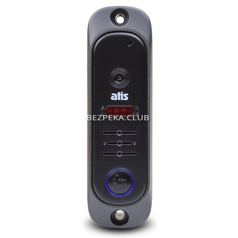 Video Doorbell Atis AT-380HR black (markdown) - Image 1