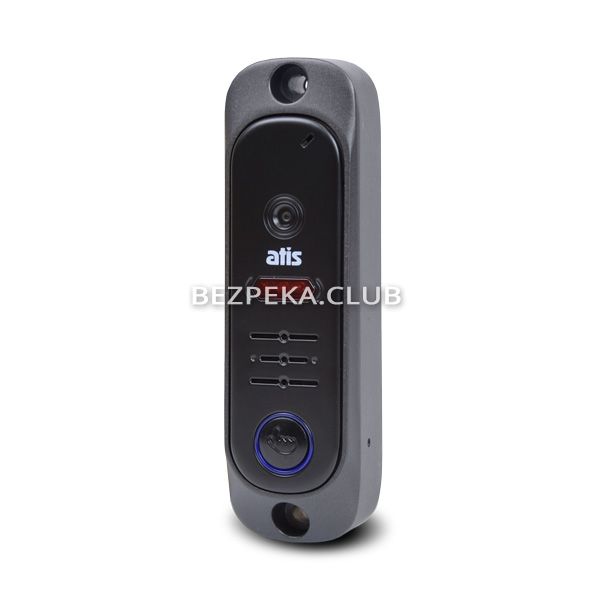Video Doorbell Atis AT-380HR black (markdown) - Image 2