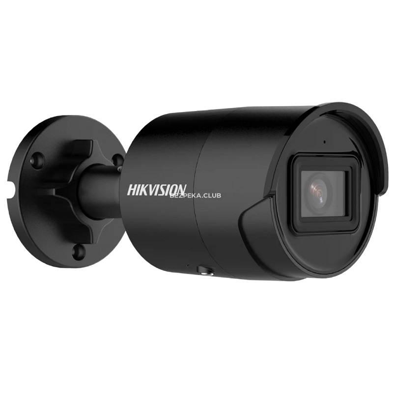 4 MP IP camera Hikvision DS-2CD2043G2-IU (2.8 mm) black AcuSense - Image 1