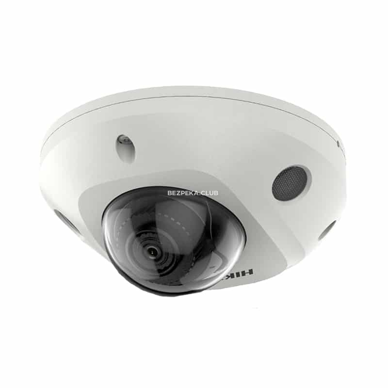 4 MP IP camera Hikvision DS-2CD2543G2-IS (4 mm) AcuSense - Image 1