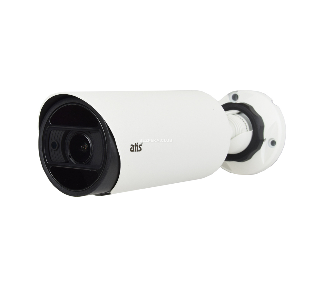 2 MP IP LPR camera ATIS NC2964-RFLPC with license plate recognition and AI functions - Image 1