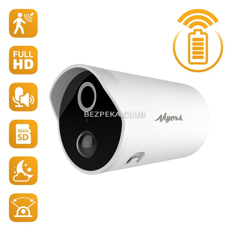 2 MP Wi-Fi IP video camera Partizan MBC-Bullet with battery - Image 3