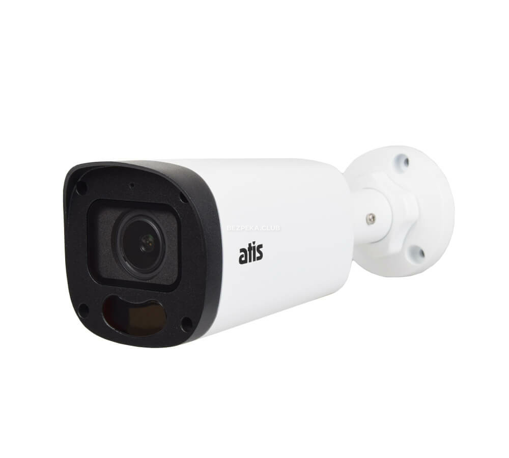 5 Мп IP-відеокамера ATIS ANW-5MAFIRP-50W/2.8-12A Ultra - Зображення 1