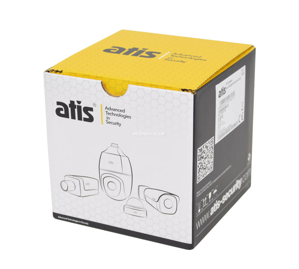 5 Мп IP-відеокамера ATIS ANVD-5MAFIRP-40W/2.8-12A Ultra - Зображення 5
