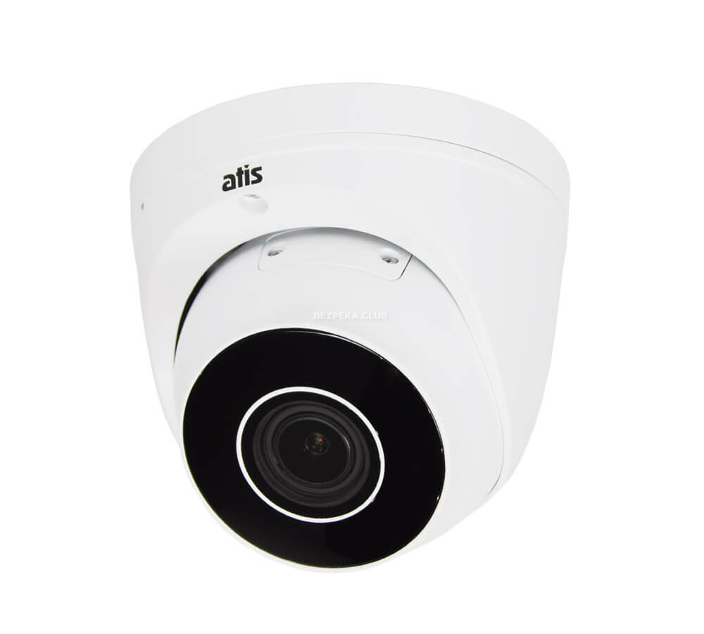 5 Мп IP-відеокамера ATIS ANVD-5MAFIRP-40W/2.8-12A Ultra - Зображення 1