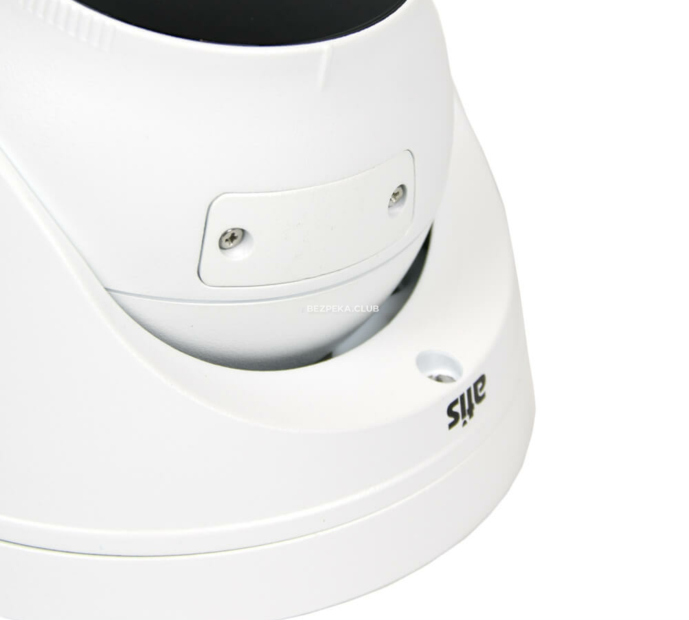 5 Мп IP-відеокамера ATIS ANVD-5MAFIRP-40W/2.8-12A Ultra - Зображення 2