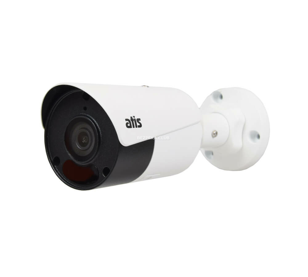 4 Мп IP-видеокамера ATIS ANW-4MIRP-50W/2.8A Ultra - Фото 1