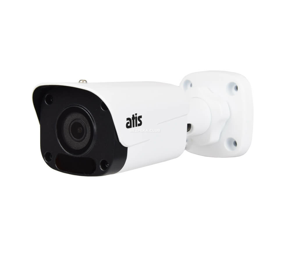 4 Мп IP-відеокамера ATIS ANW-4MIRP-30W/2.8 Ultra - Зображення 1