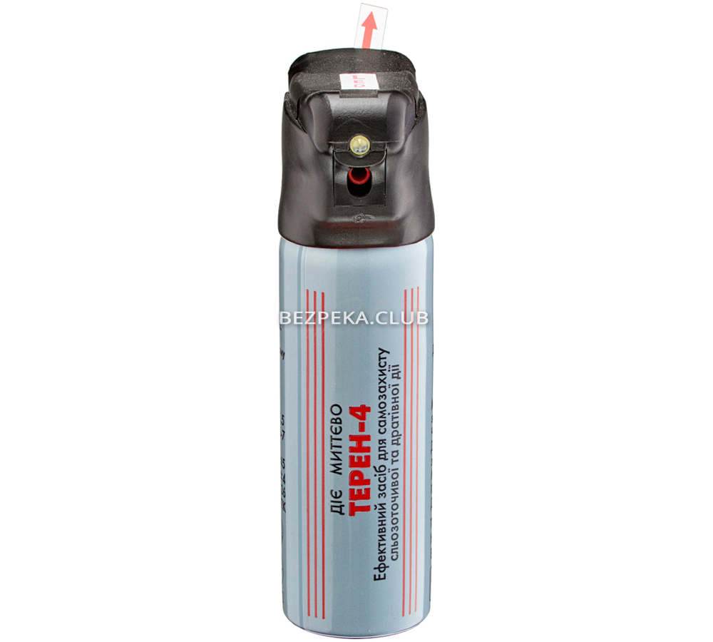 Gas cartridge Teren-4 LED aerosol type with LED lamp - Image 1