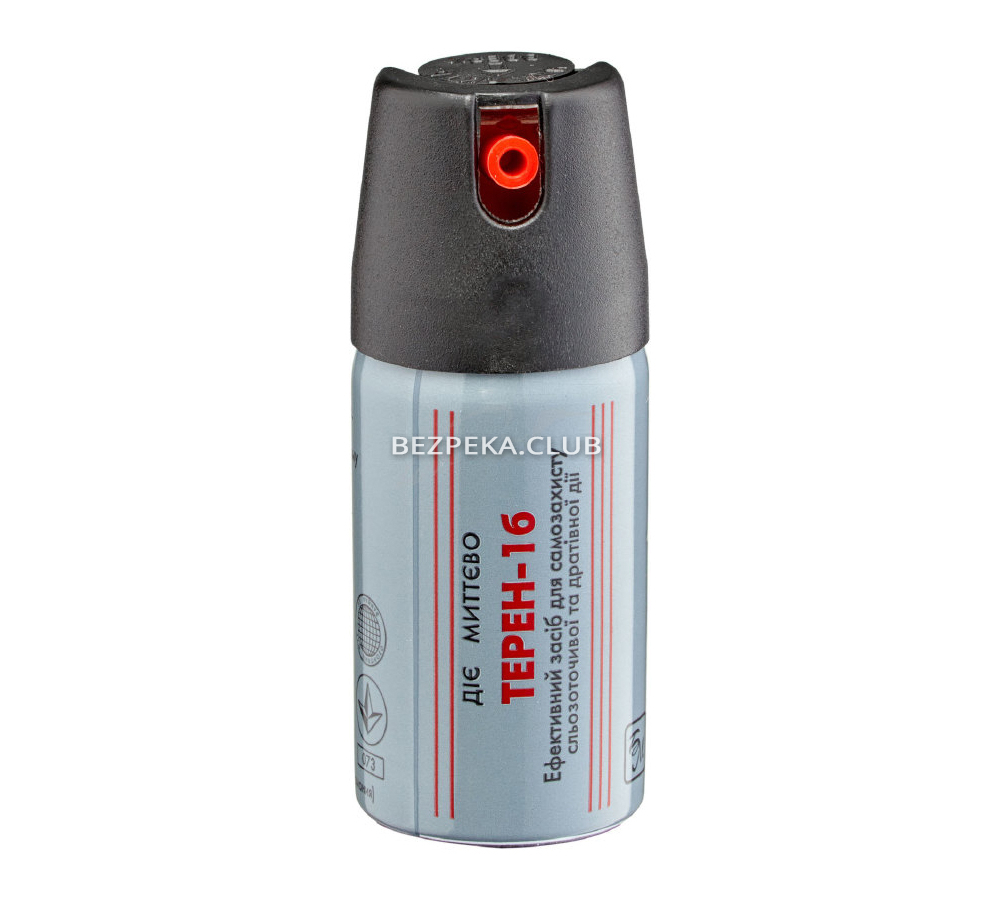 Gas spray Teren-1B aerosol type - Image 1