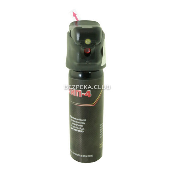 Tactical equipment/Gas sprays Gas spray Ship-4 LED jet type with LED lamp