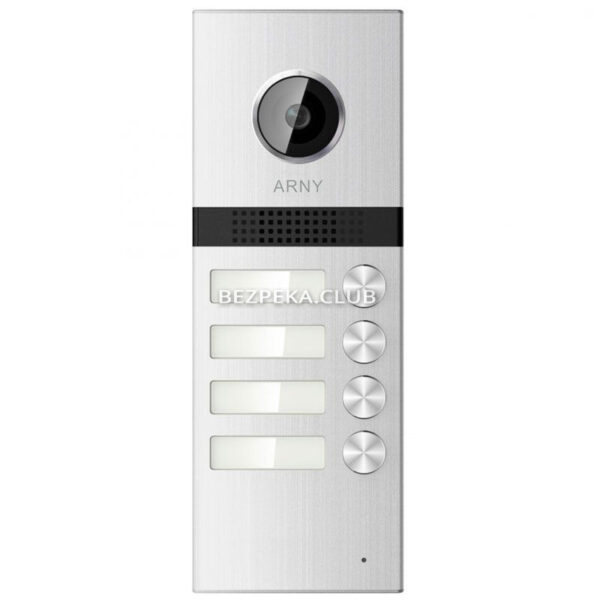 Intercoms/Video Doorbells Video Calling Panel Arny AVP-NG524 2MPX silver