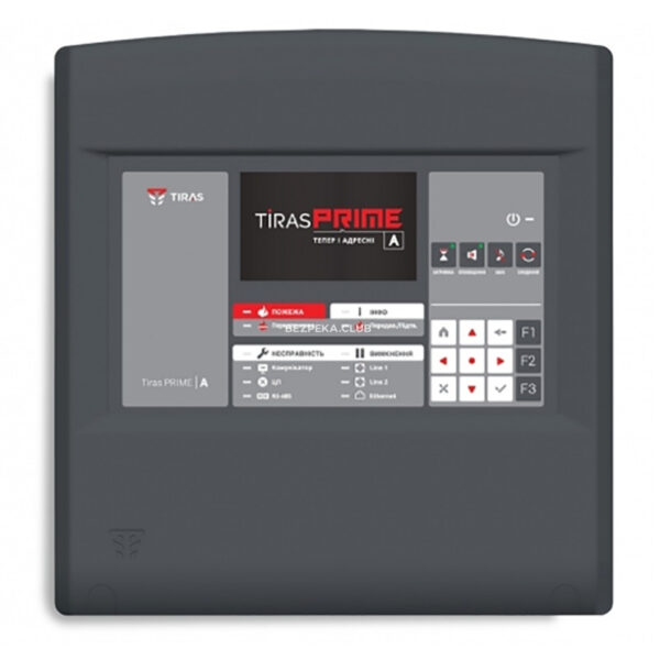 Fire alarm/Fire control panels Fire control panels Tiras PRIME A