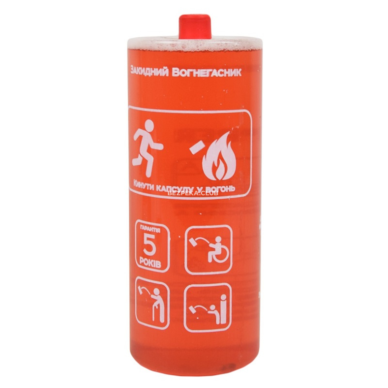 Fire Stopper Hand Throwable Fire Extinguisher - Image 2