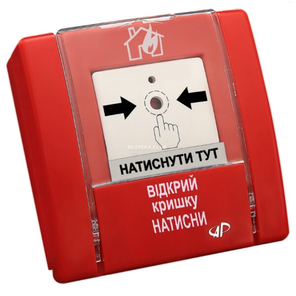 Пожежна сигналізація/Ручні зривачі Зривач пожежний ручний Артон SPR-1L