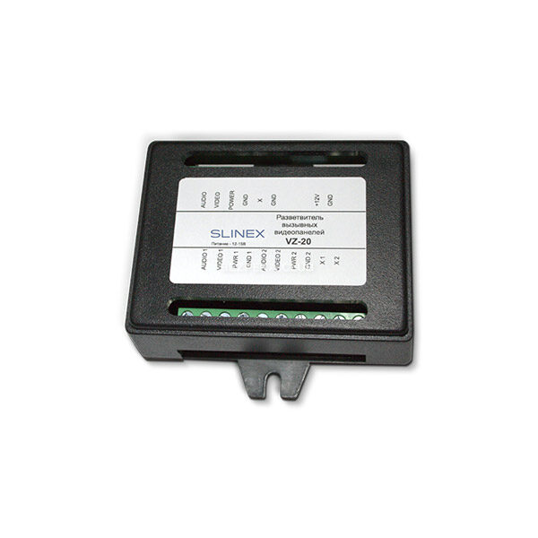 Intercoms/Intercom accessories Splitter Slinex VZ-20