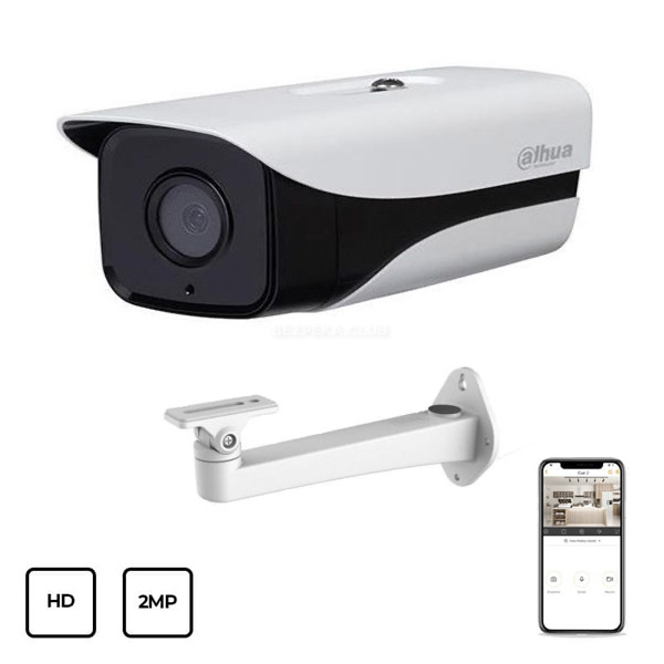 Video surveillance kit Dahua Warkit (4G) - Image 1