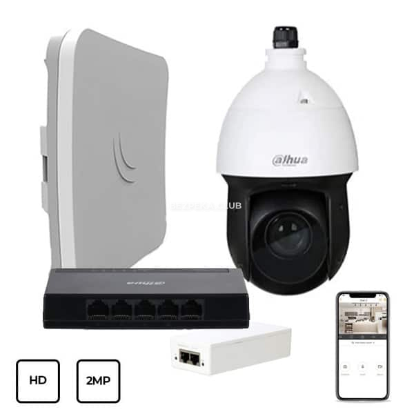 Video surveillance kit Dahua Warkit (Wi-Fi) - Image 1
