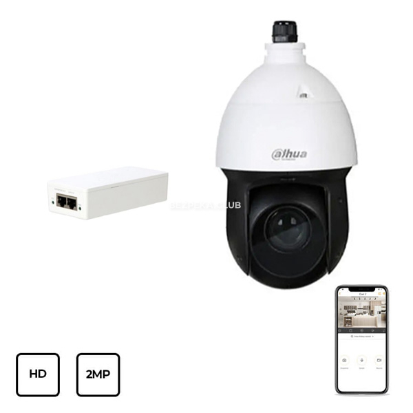 Video surveillance kit Dahua Warkit (Wire) - Image 1