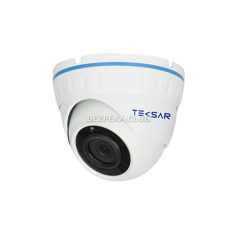 Комплект видеонаблюдения Tecsar AHD 3MIX 2MEGA - Фото 5