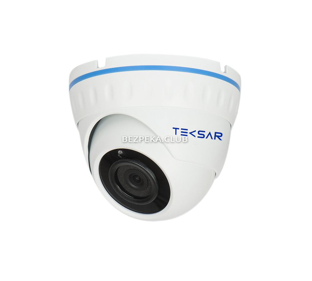 CCTV Kit Tecsar AHD 1IN 2MEGA - Image 4