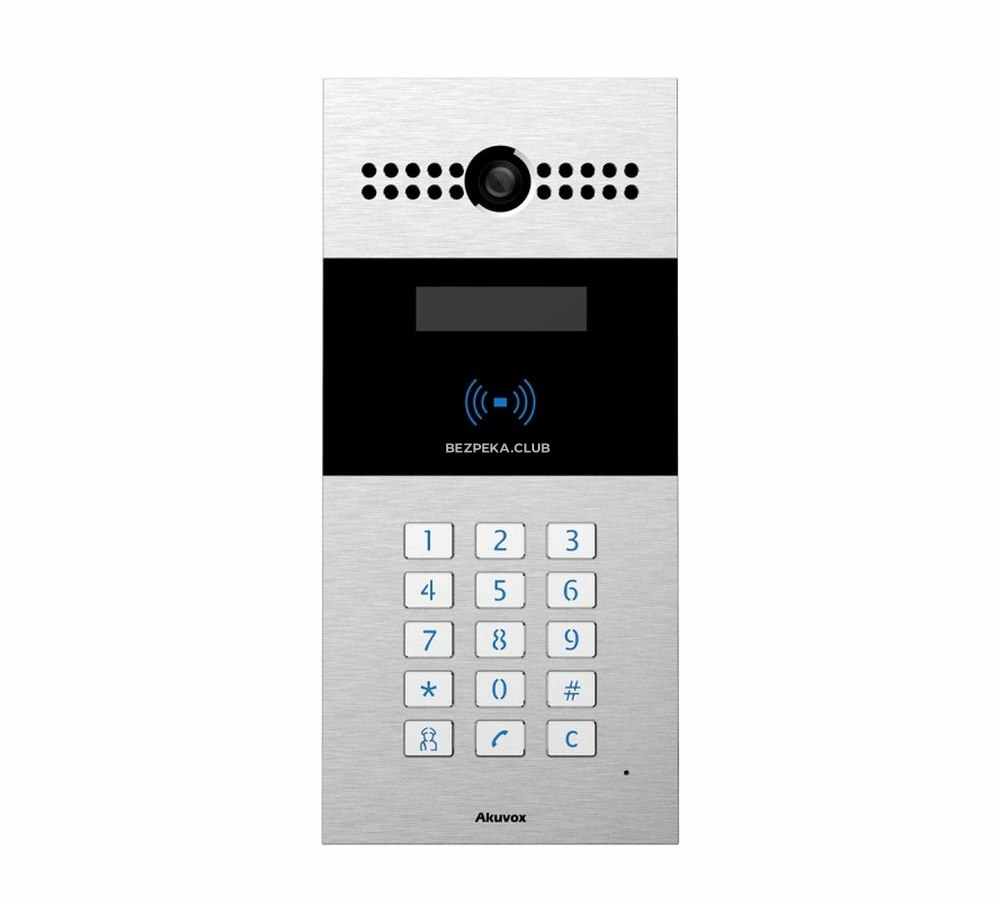 IP call panel Akuvox R27A AL - Image 2