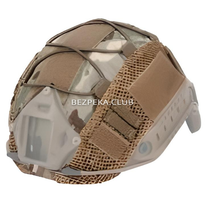Fast Cover 2 Multicam premium helmet cover - Image 1