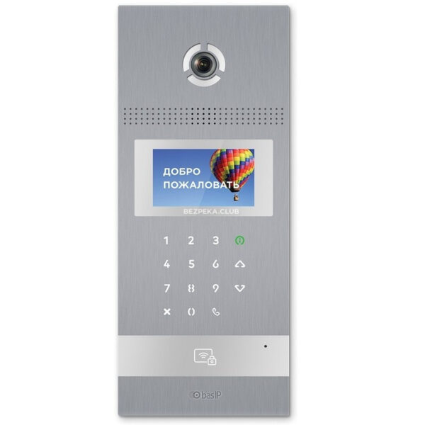 Intercoms/Video Doorbells IP Video Doorbell BAS-IP AA-12HFBA silver hybrid, multi-subscriber with additional analog camera