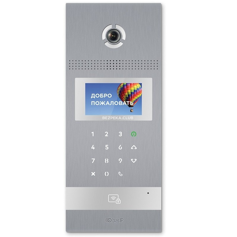 IP Video Doorbell BAS-IP AA-12HFBA silver hybrid, multi-subscriber with additional analog camera - Image 1