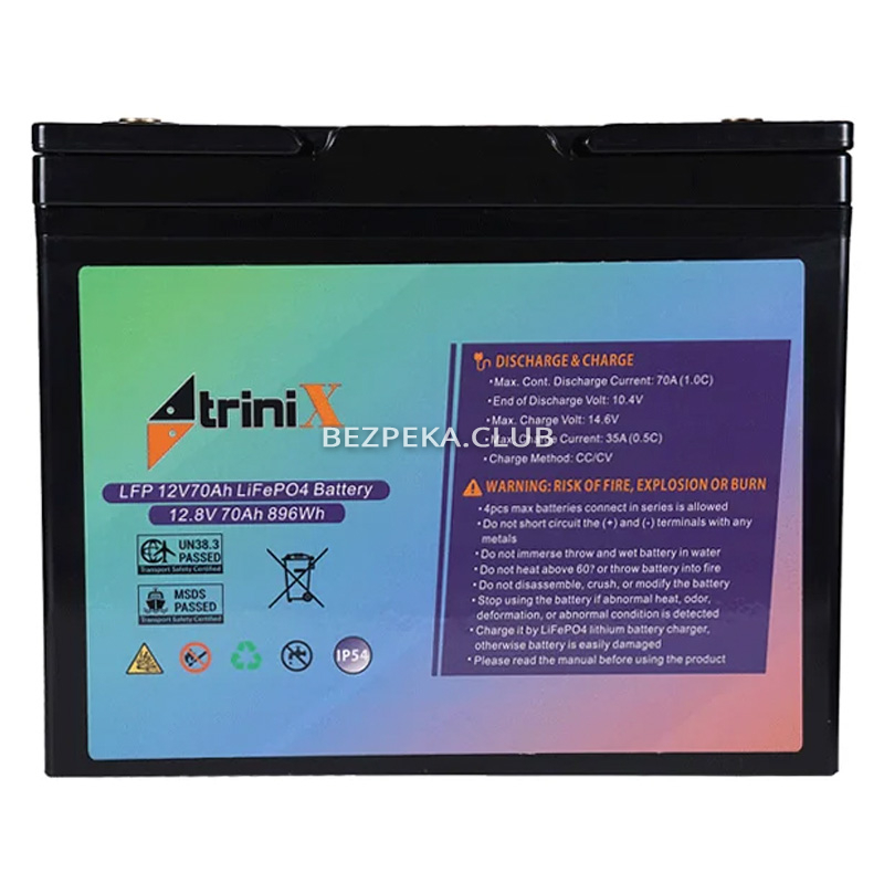 Trinix LFP 12V70Ah (LiFePo4) lithium iron-phosphate rechargeable battery - Image 1