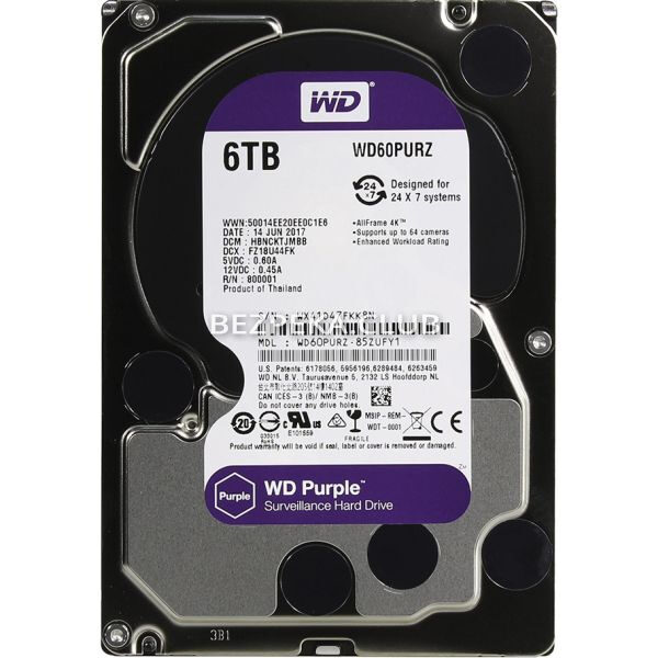 Системи відеоспостереження/Жорсткий диск для відеоспостереження Жорсткий диск 6 TB Western Digital Purple WD60PURZ