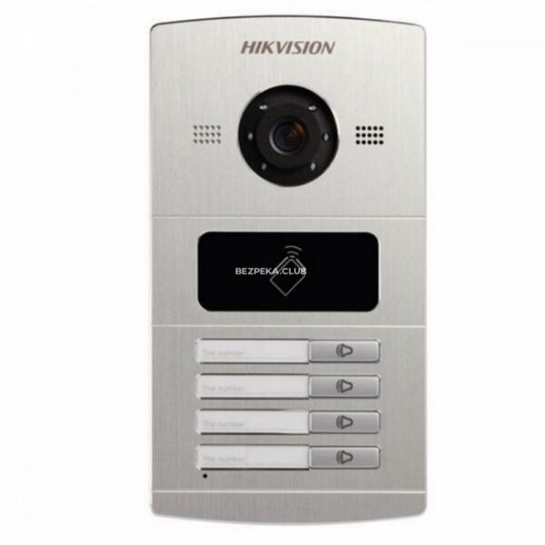 Домофоны/Вызывная панель домофона Вызывная IP-видеопанель Hikvision DS-KV8402-IM silver