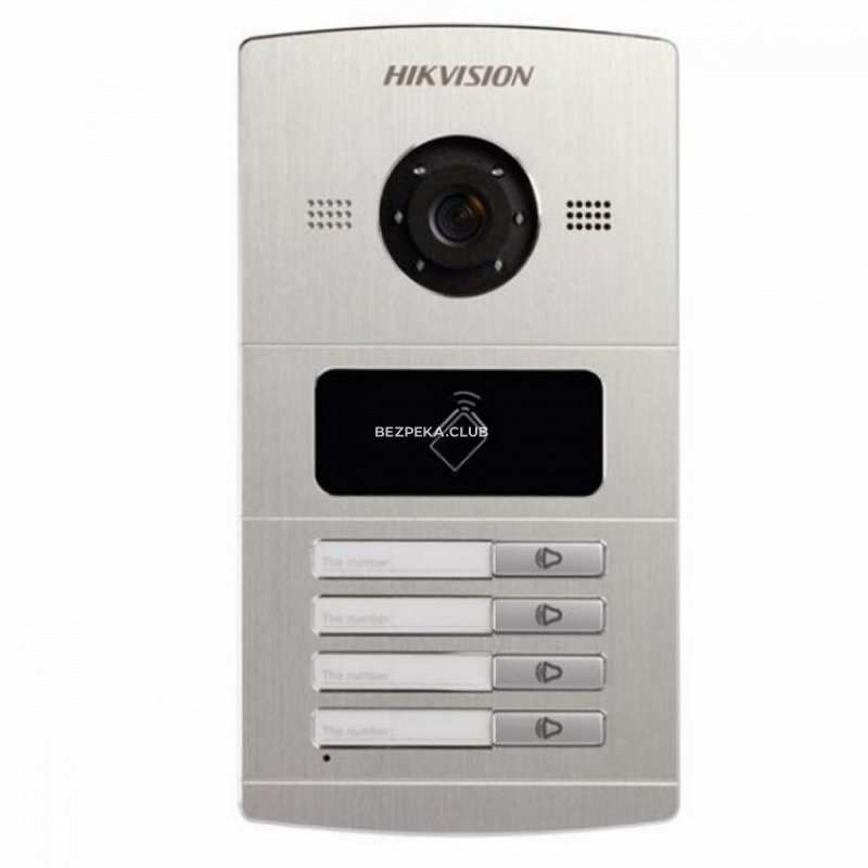Виклична IP-відеопанель Hikvision DS-KV8402-IM silver - Зображення 1